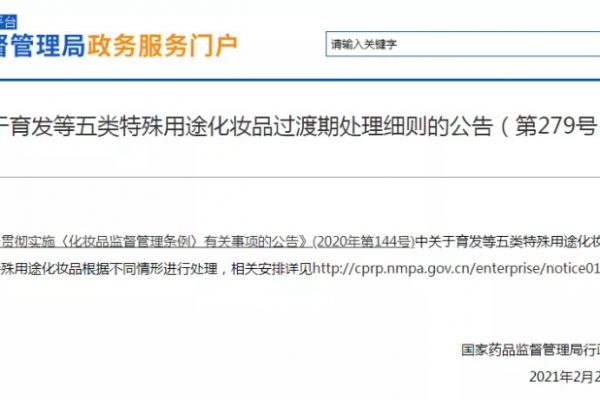 %title缩略图 %title缩略图