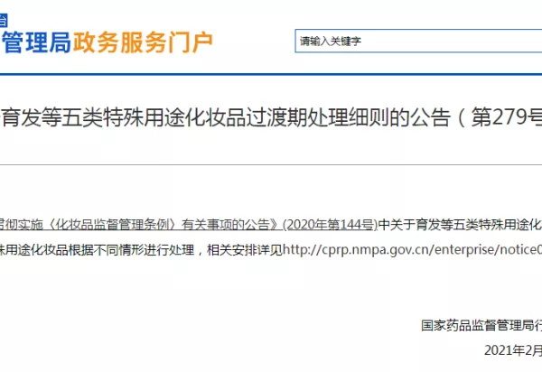 %title缩略图